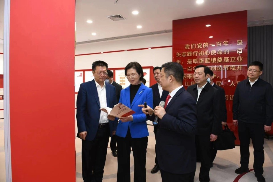 江蘇省委常委、組織部部長(zhǎng)沈瑩調(diào)研紅豆2